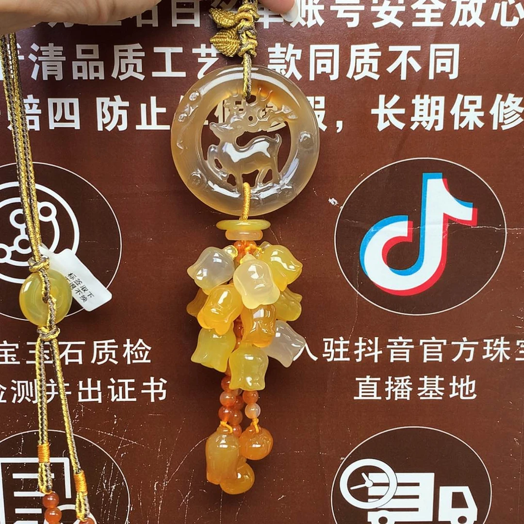 【闪购商品】玛瑙/玉髓车挂未镶嵌