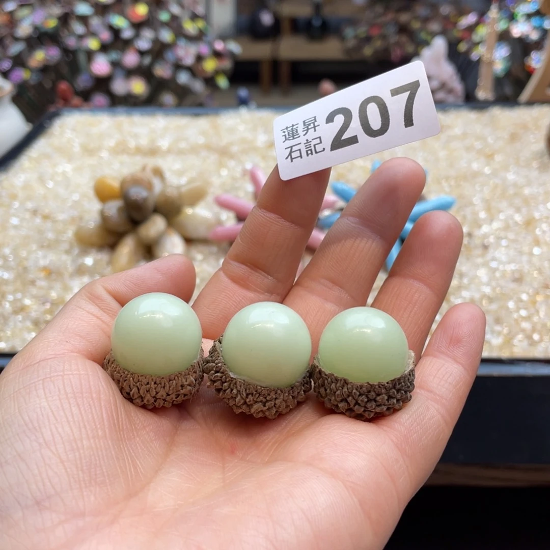 核桃木/黑胡桃（胡桃木）W****7207