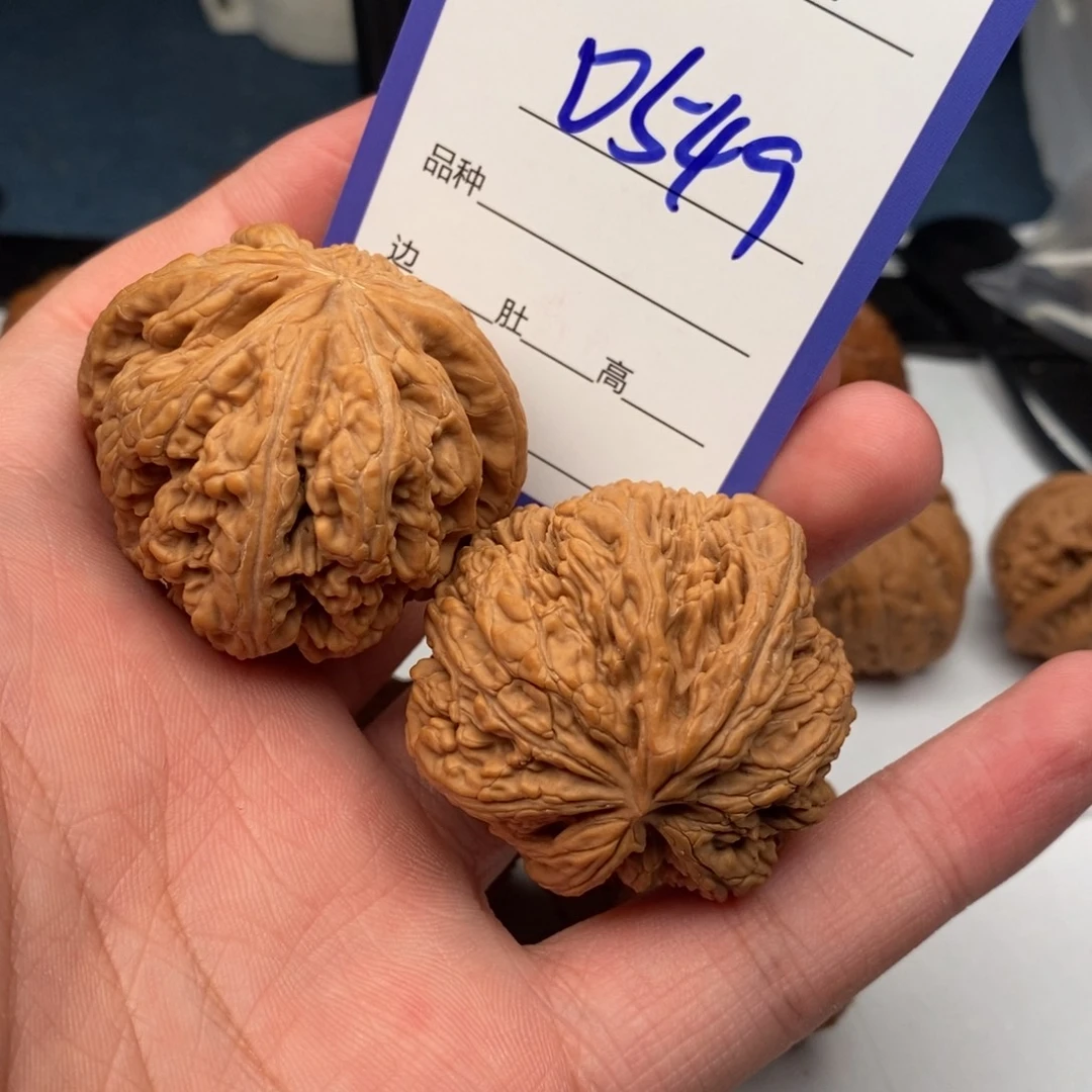 文玩核桃把件0549