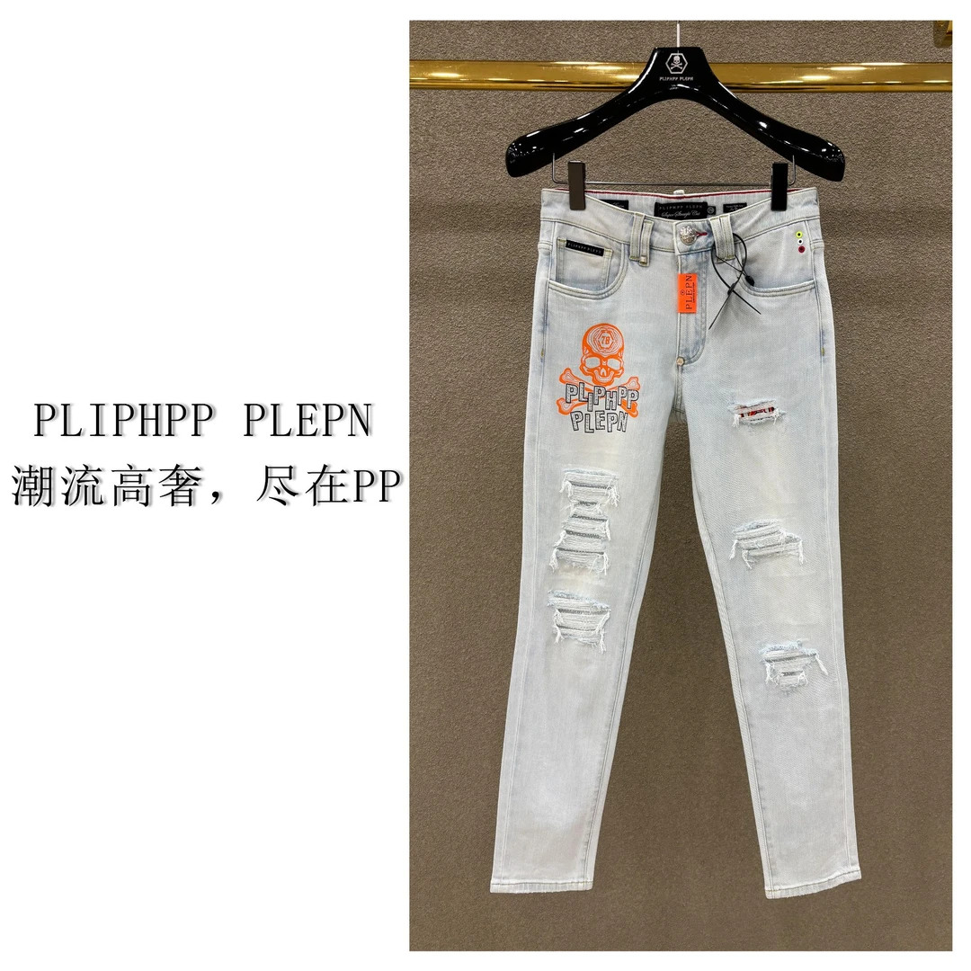 PLIPHPP PLEPN 2025夏季爱玛橙烫钻骷髅头修身牛仔裤男9969