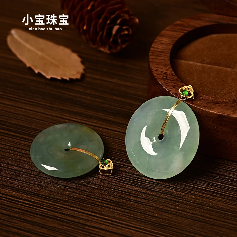 【小宝珠宝】 T70332-K 18K金翡翠吊坠-多样性发一件-20*3mm（商城）