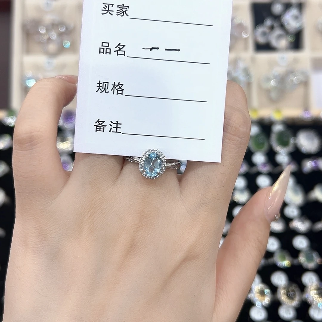 芙蓉石戒指银S925镶嵌一*戒指