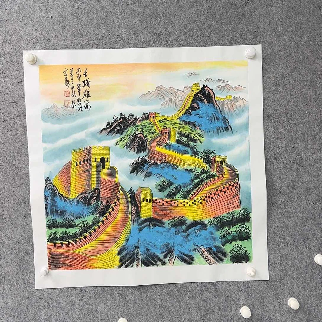 书法书法作品多次