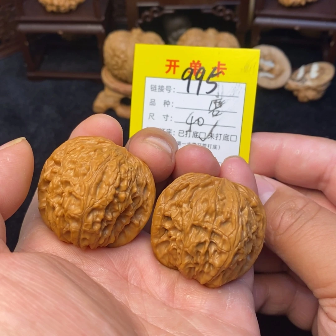 桃核把件文玩核桃