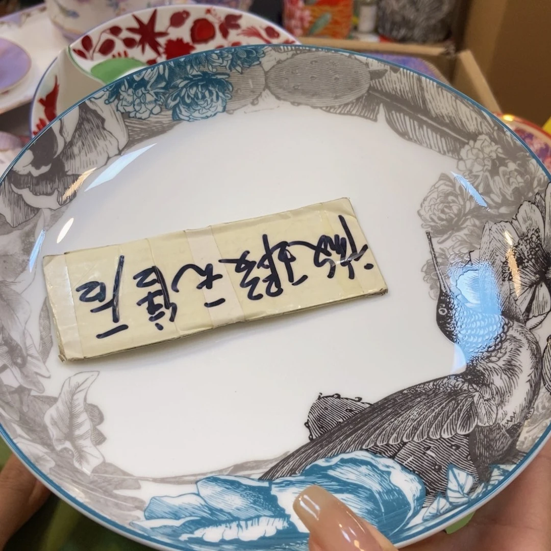 瓷片两单包邮…………………………