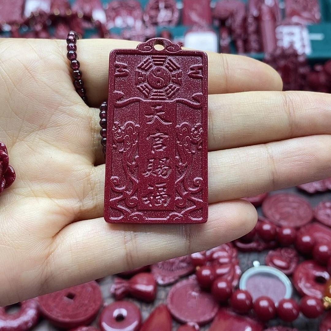 天然辰砂0000朱砂吊坠