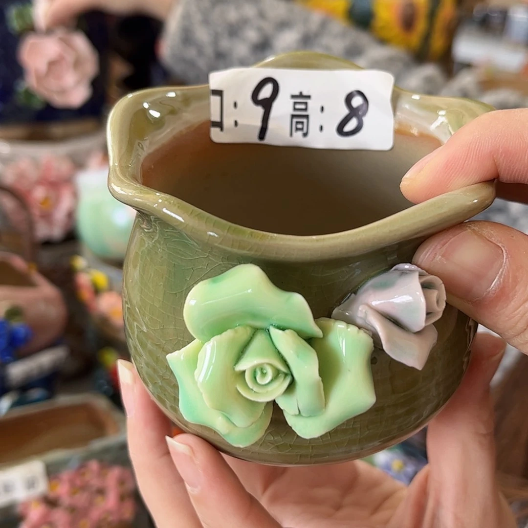 【闪购商品】红陶福利