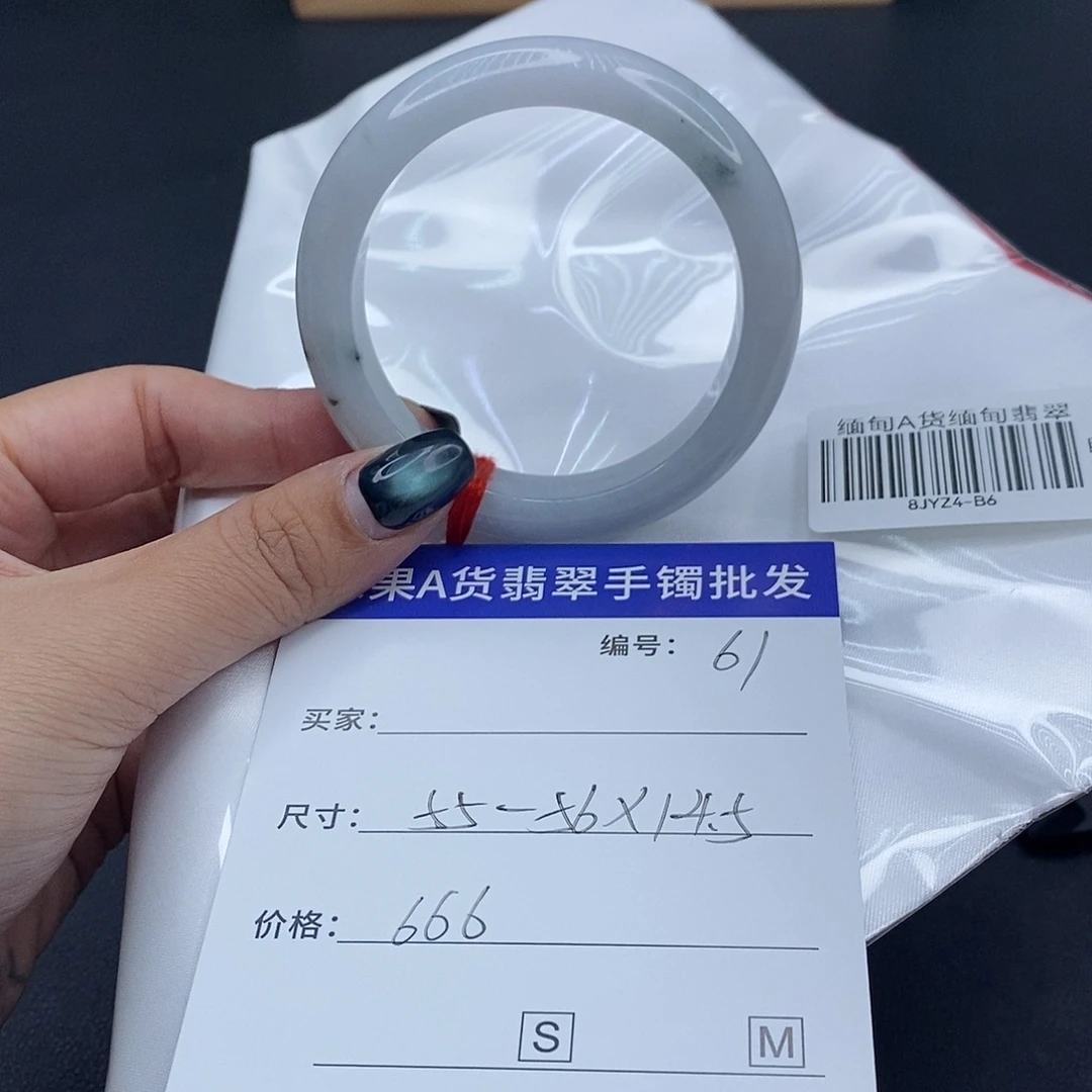 翡翠未镶嵌手镯百元手镯默认瑕疵