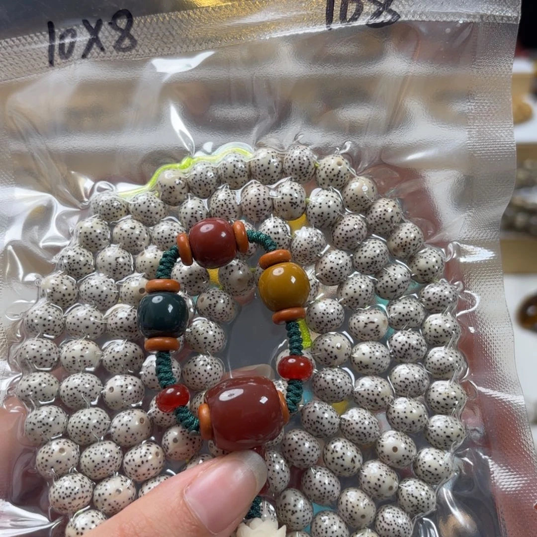 容***若星月菩提吊坠星月菩提