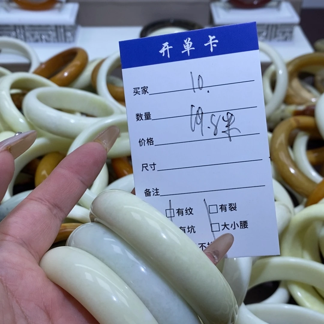 合金蛇纹石玉手镯奈*