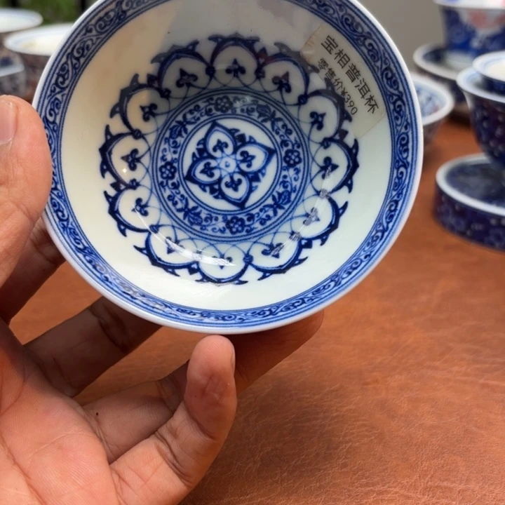 盖碗普洱杯宝象主人杯景德镇发货