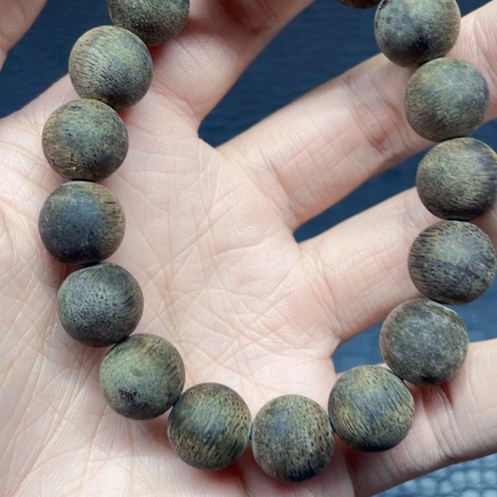 沉香沉香碎屑结晶白棋