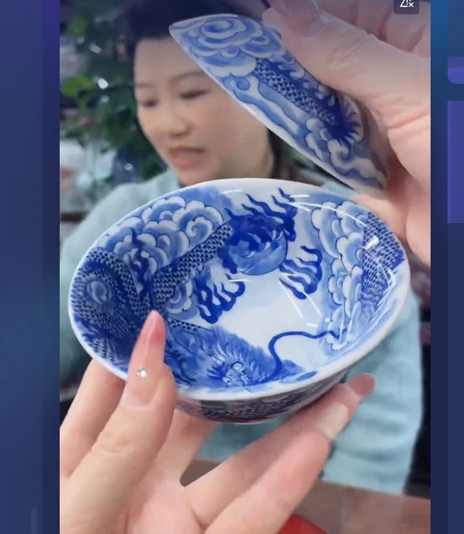 景德镇陶瓷供应链青花祥云穿云龙纹元宝两才盖碗53y