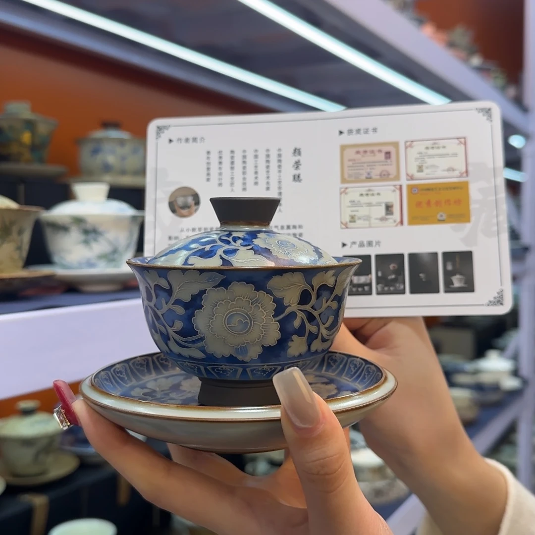 我在外面吃饭呢你在哪了