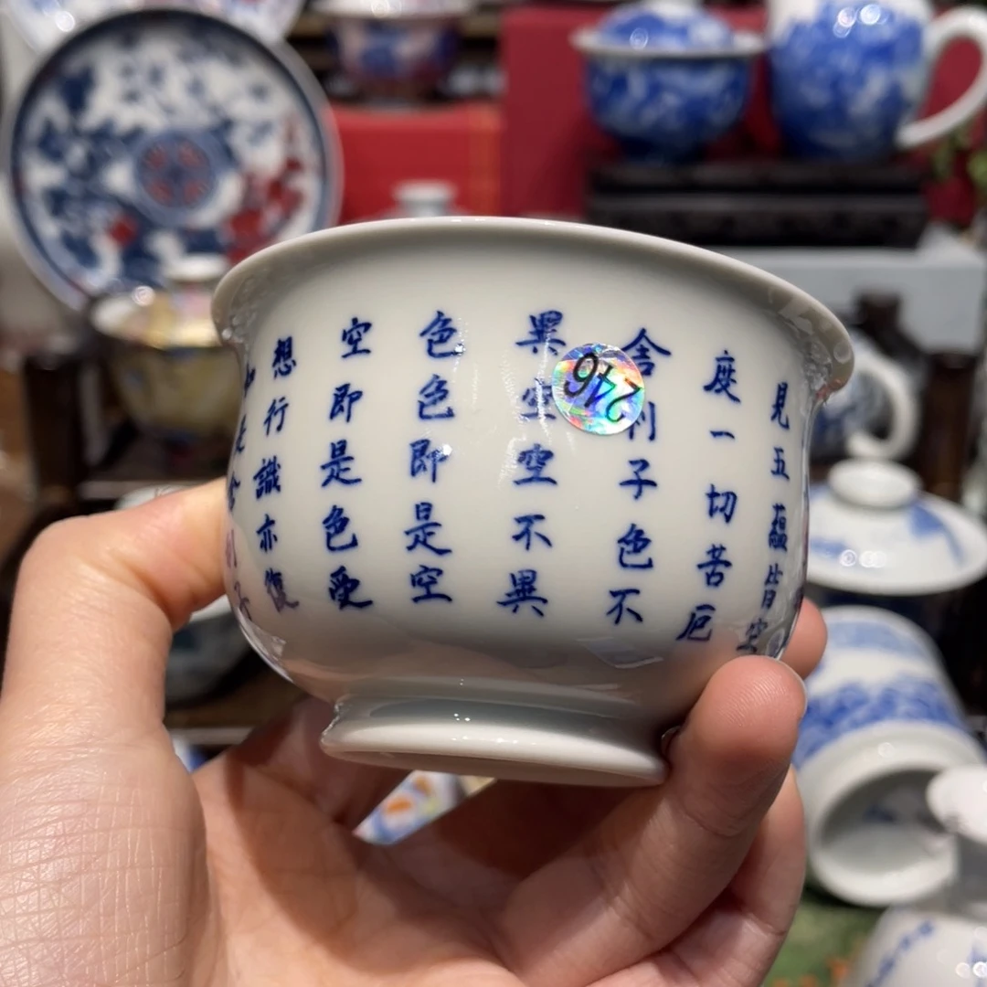 谷*羽健健康康平平安安健健康康236