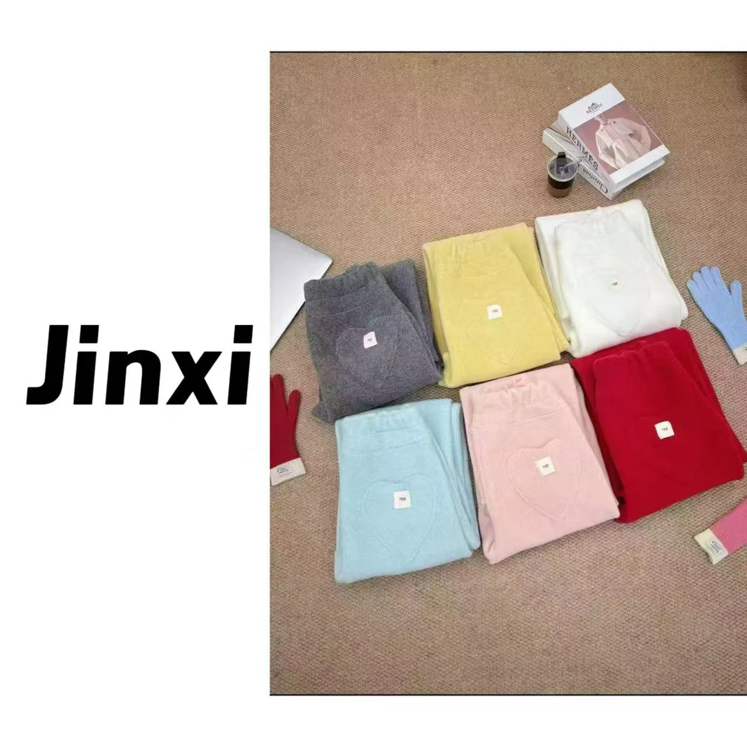 金喜家-【爱心口袋900克】韩系慵懒感时尚软萌爱心羔羔毛糖果裤