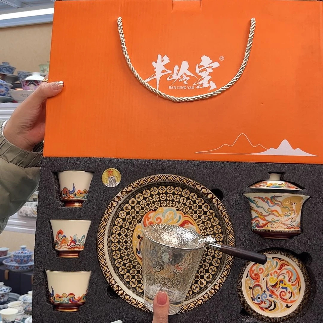 盖碗里的水煮开后放