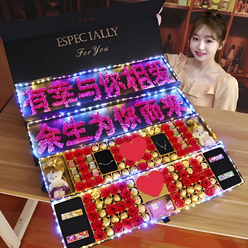 惊喜七夕情人节礼物圣诞节生日礼物女生实用特别闺蜜浪漫送女朋友