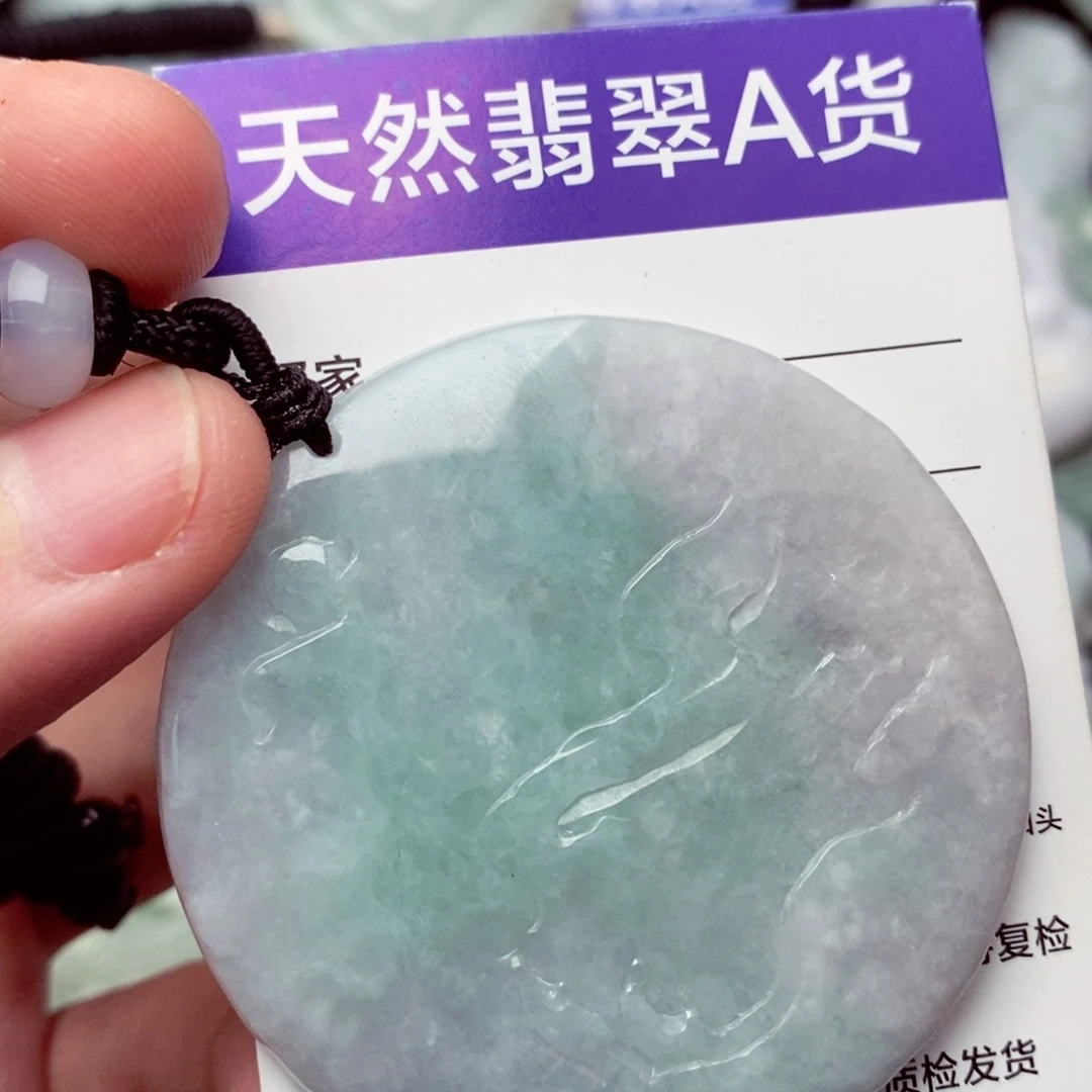 翡翠挂件未镶嵌翡翠