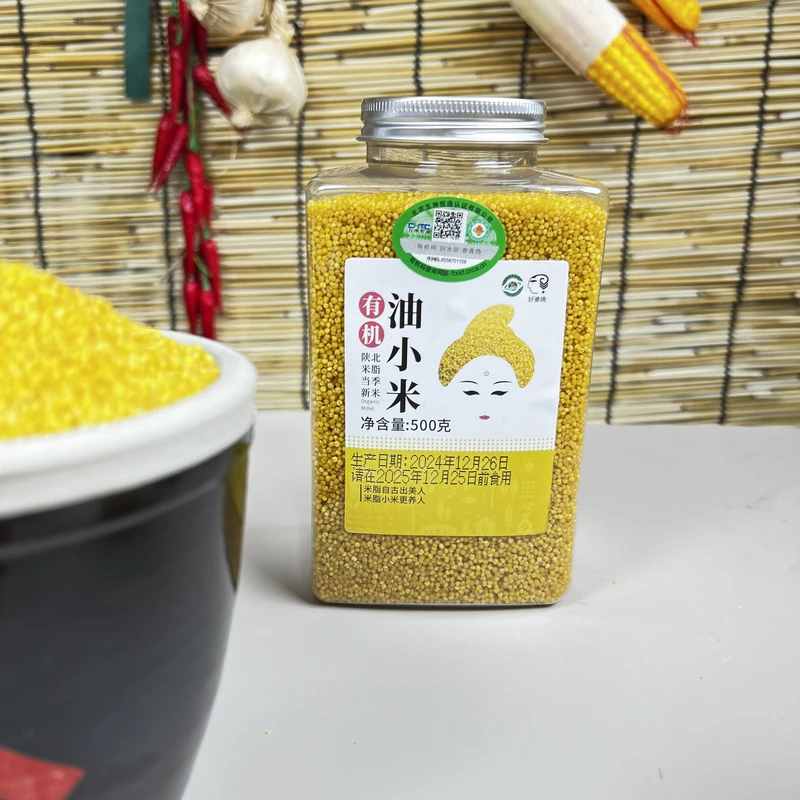 好婆姨米脂婆姨陕西米脂小米有机油小米黄小米小米粥500g赠玉米糁