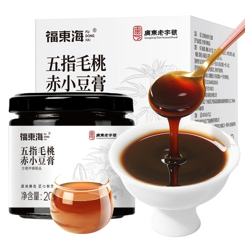 福东海五指毛桃赤小豆膏精选茯苓膏正宗草本清养膏官方旗舰店T