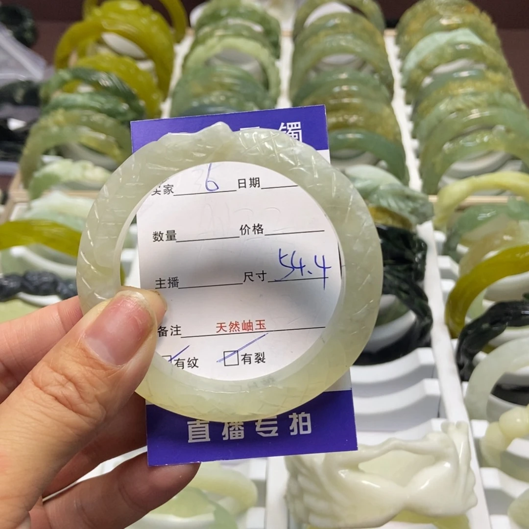 蛇纹石玉手镯未镶嵌