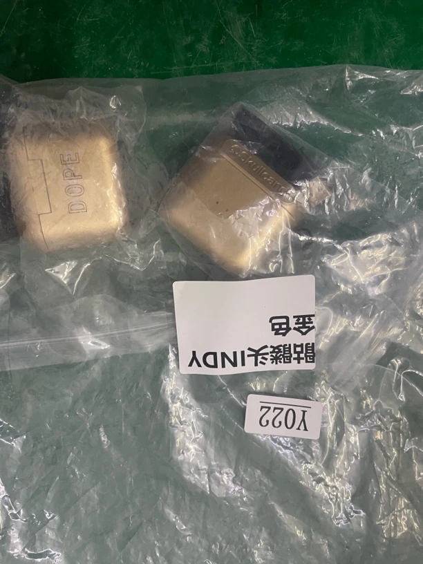 95新  捡漏骷髅头indy限量土豪金蓝牙耳机Y022