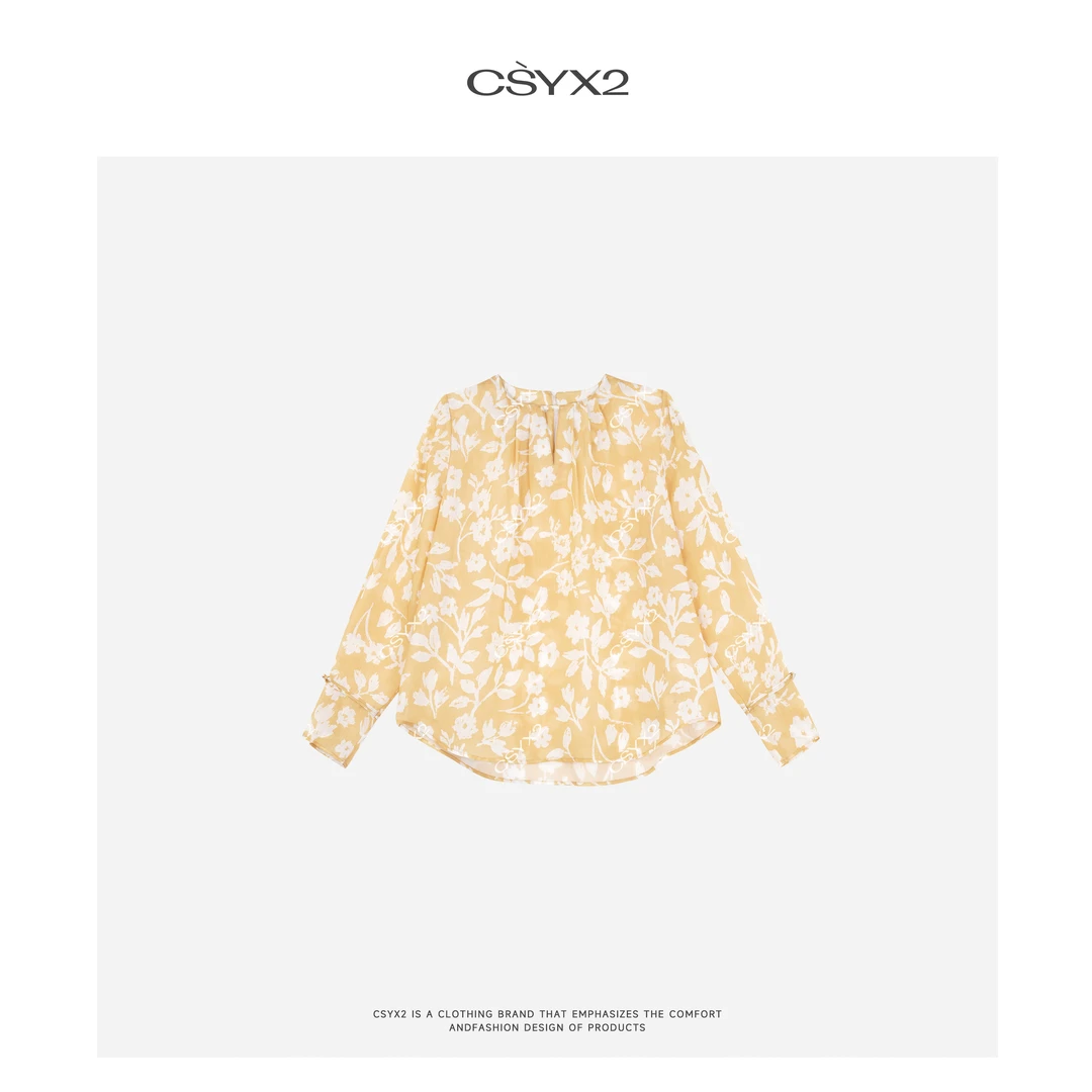 CsyX2-2025S/S早秋新款碎花清新时尚气质宽松圆领上衣CZ5CX055