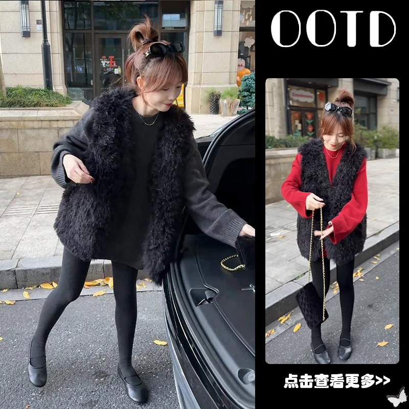 冬季流行穿搭一整套女2025新款圆领针织衫毛绒外套打底裤三件套