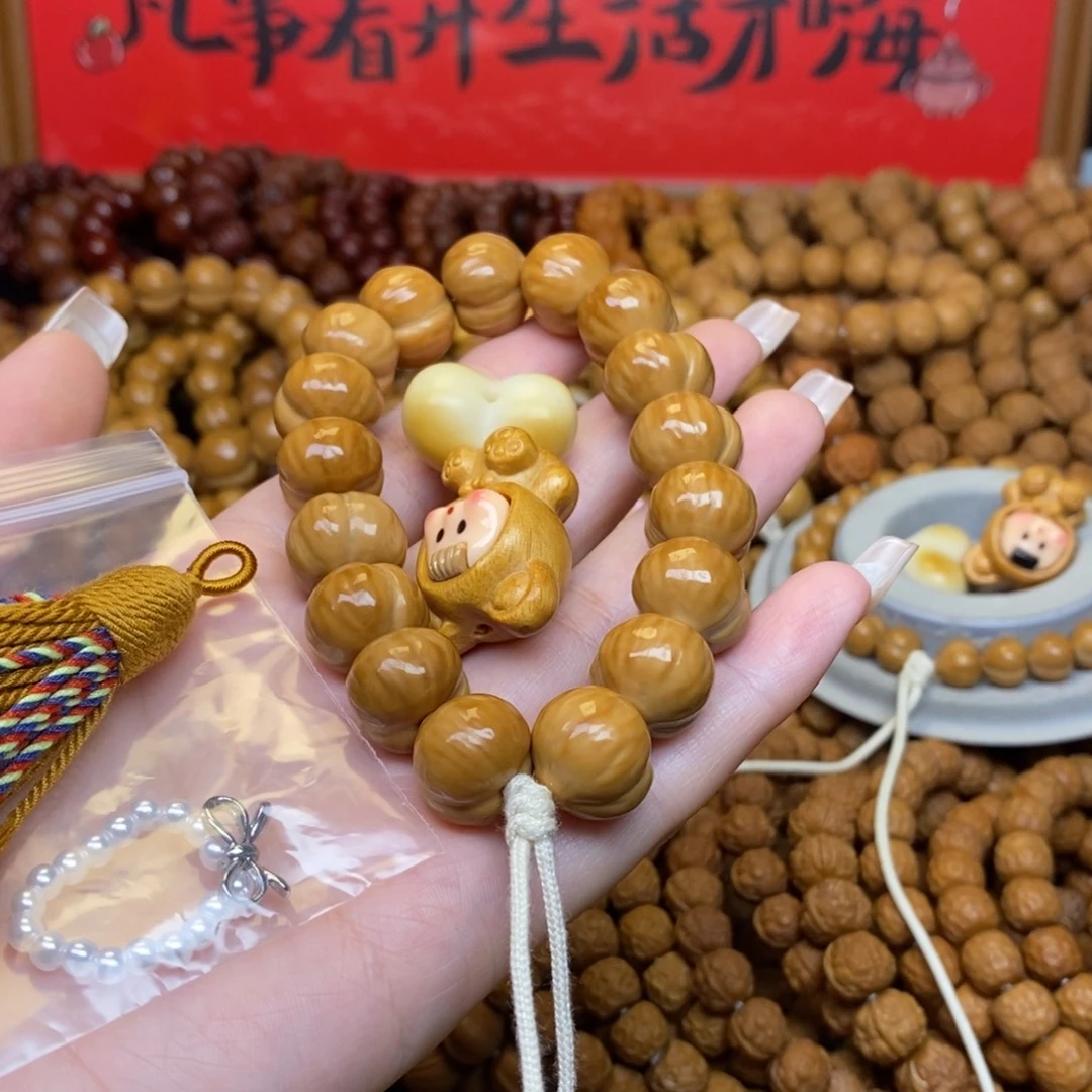 娃***哈猴头二等屁桃手持➕爱心➕多妹