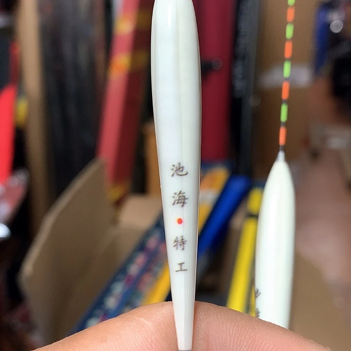 茅草啊啊啊啊啊啊啊啊