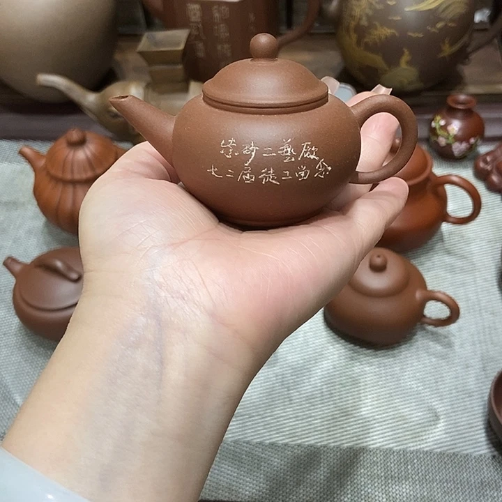 茶壶紫砂紫砂紫砂