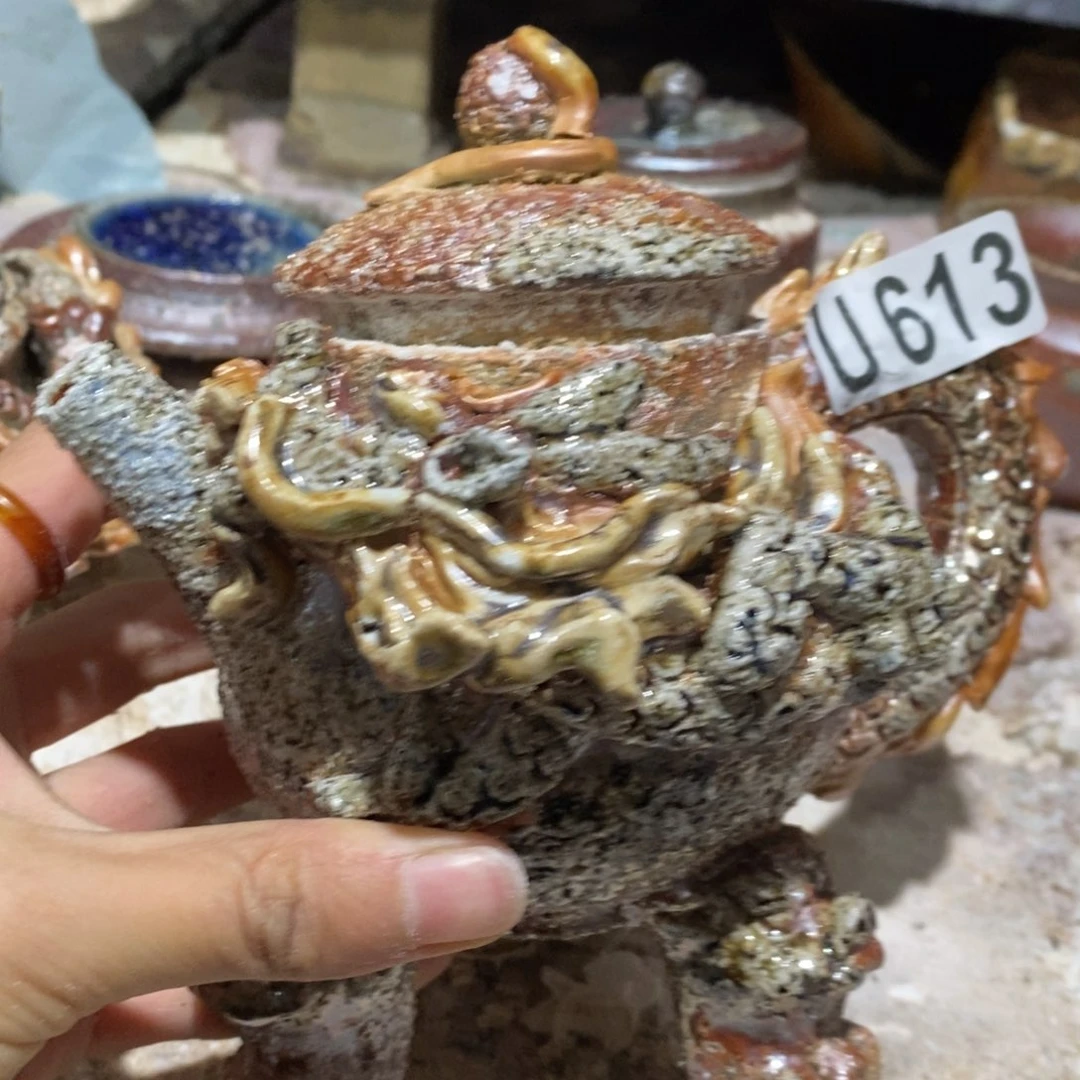 开窑大吉，高货多多613