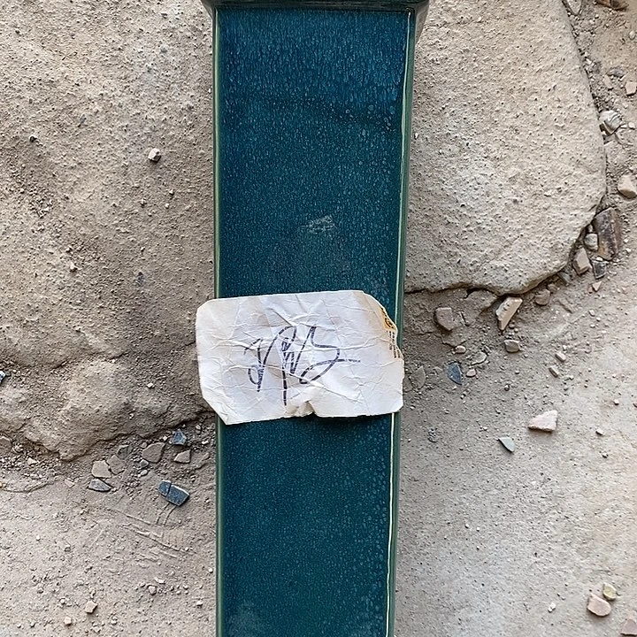 宜兴紫砂花盆福利