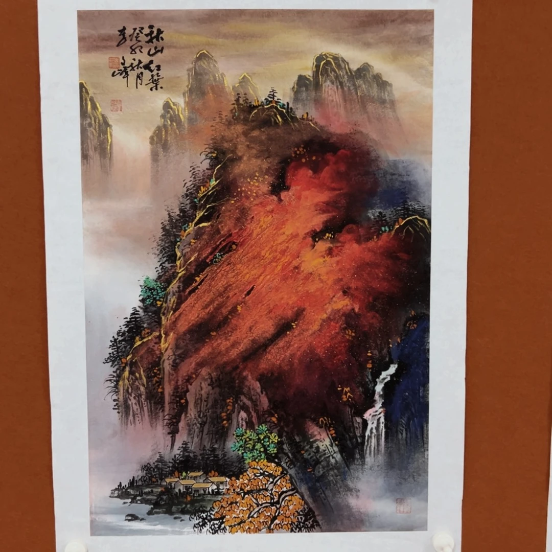 国画李文峰经典作品