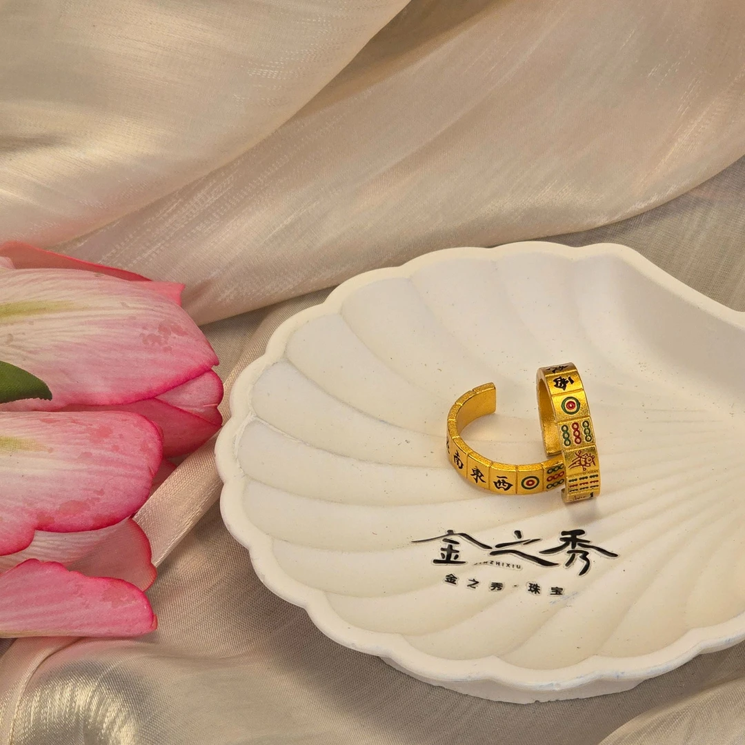 金之秀珠宝  女士开口戒指【麻将-乾坤圈】金色轻奢气质