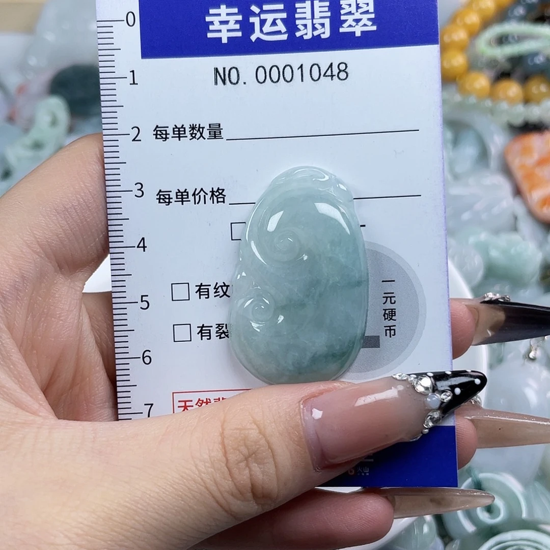 翡翠未镶嵌颈饰Hhh