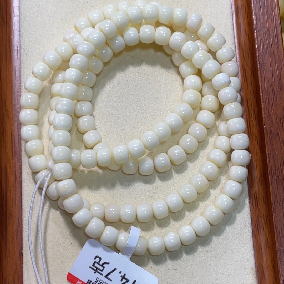 蜜蜡手链未镶嵌蜜蜡108六毫米