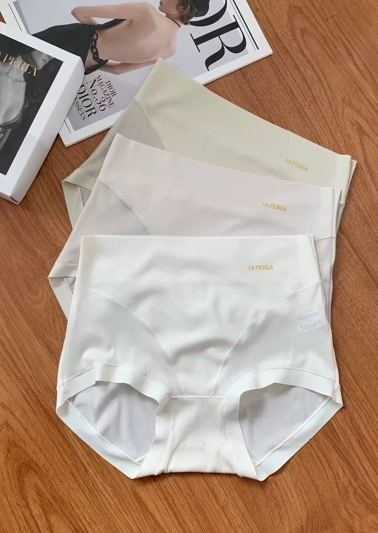 Lap琉璃锦无痕中高腰女内透气高弹凉感冰丝裸感蚕丝抑菌裆短裤