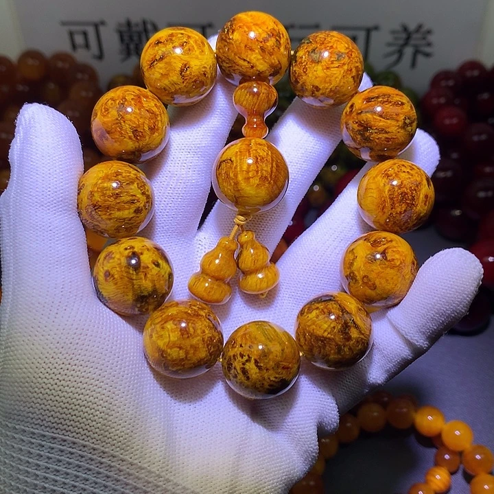 手串/手链松木（琥珀木）2.0 满留疤玉化高货