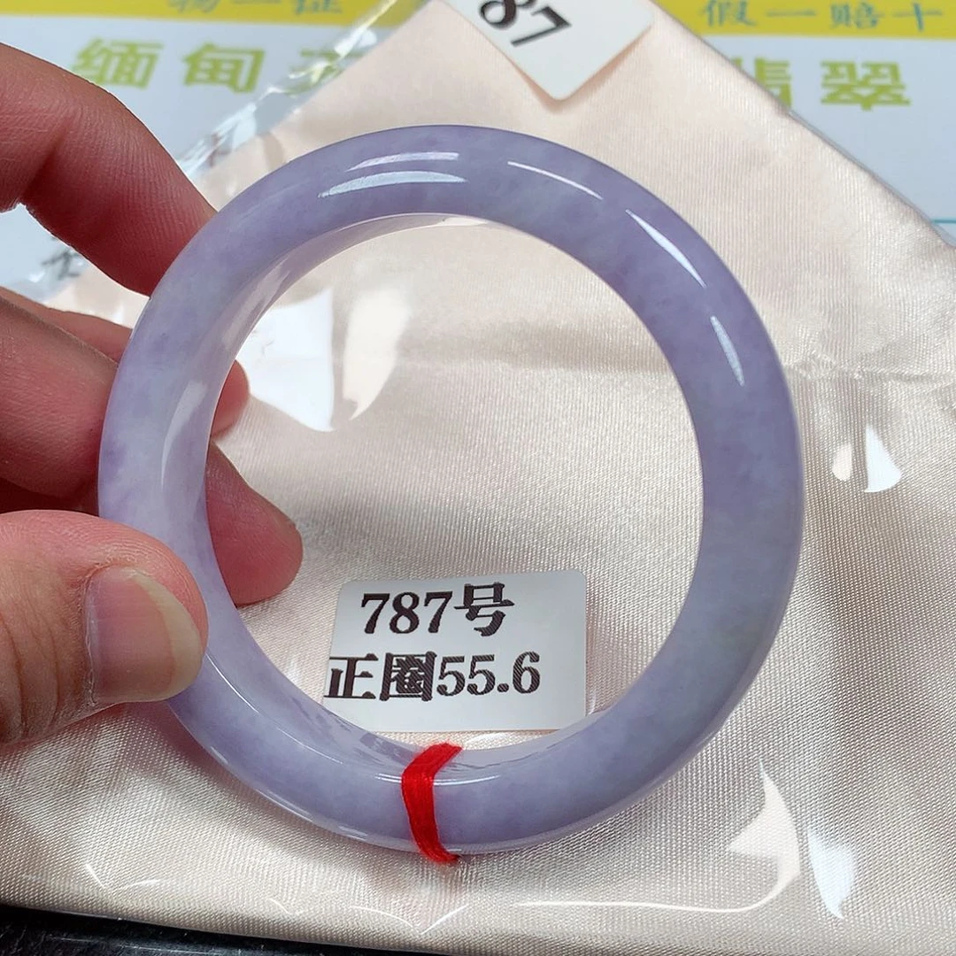 【闪购商品】未镶嵌手镯翡翠787号