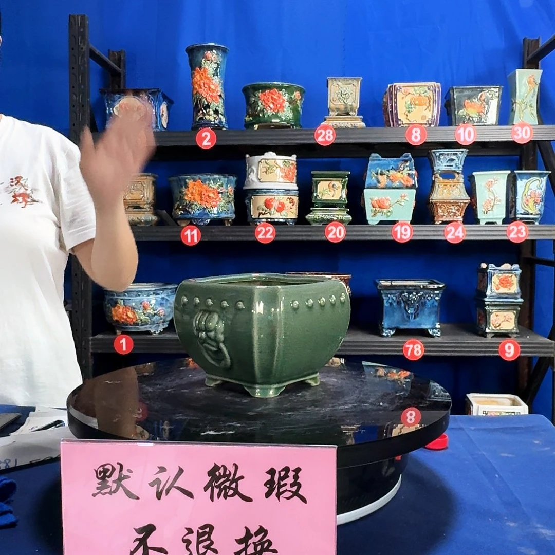 586玉绿微瑕外口14内深9