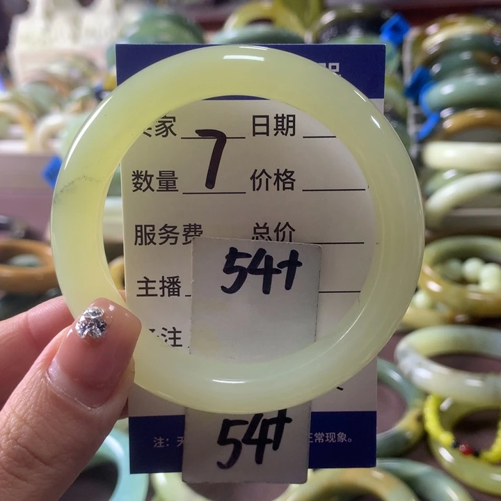 蛇纹石玉未镶嵌手镯7