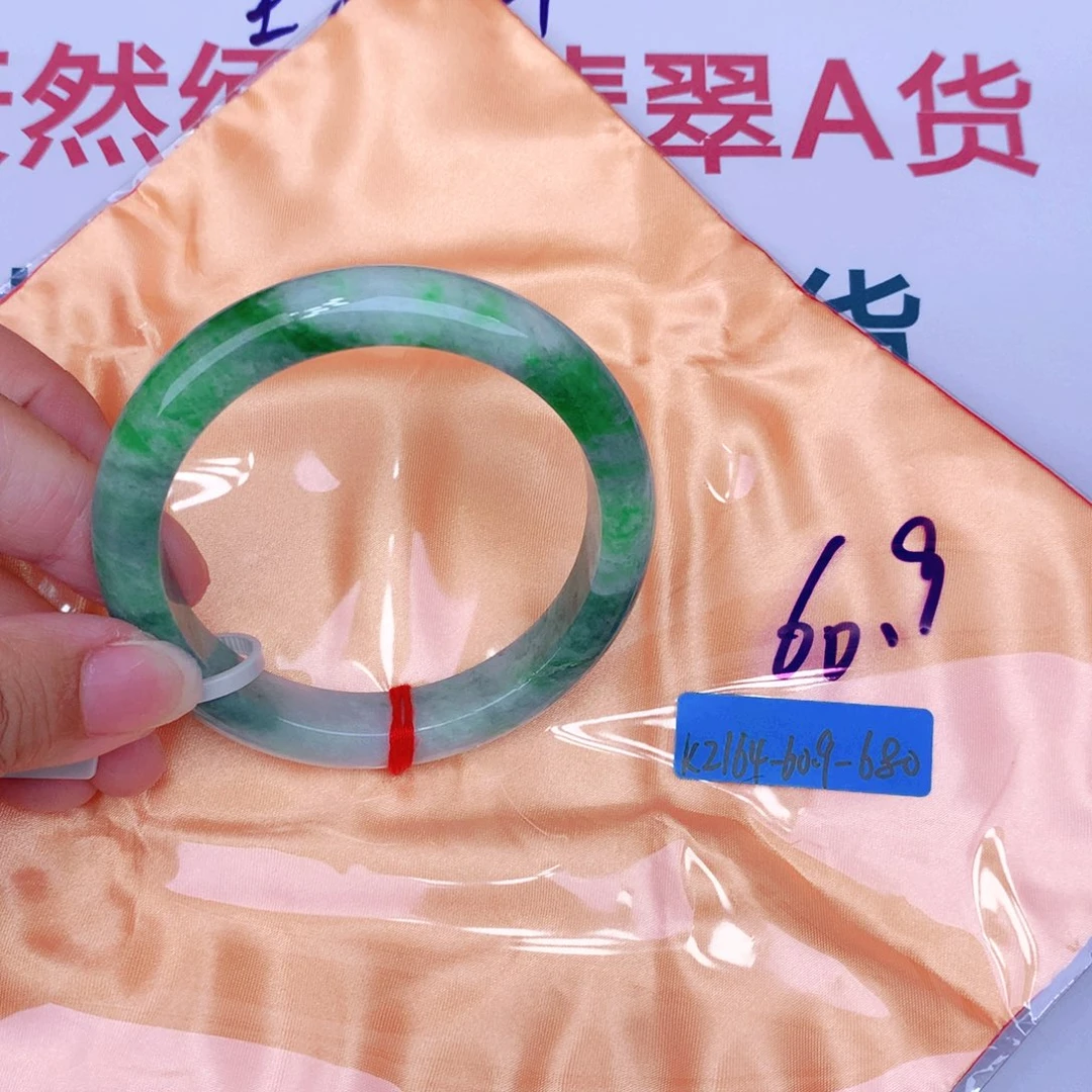 未镶嵌手镯翡翠缅甸翡翠