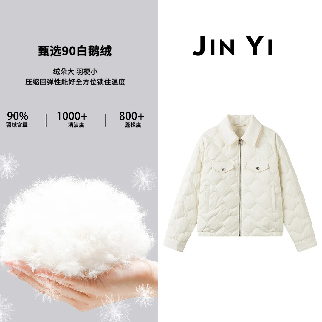 JINYI  90波兰科鲁达白鹅绒 鹅绒服