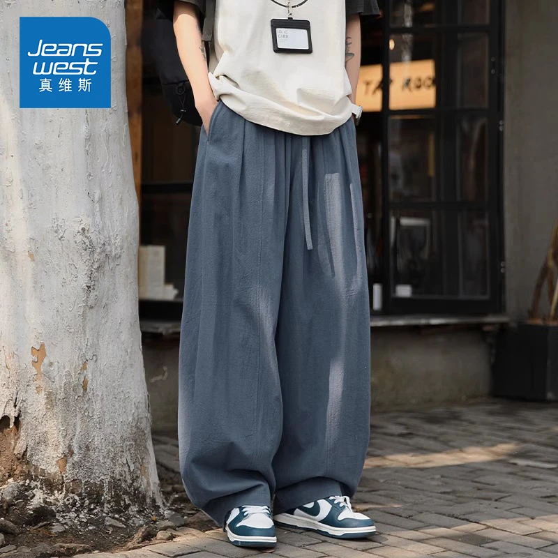 Jeanswest/真维斯日系弯刀休闲裤男生夏季薄款宽松垂感阔腿直筒裤