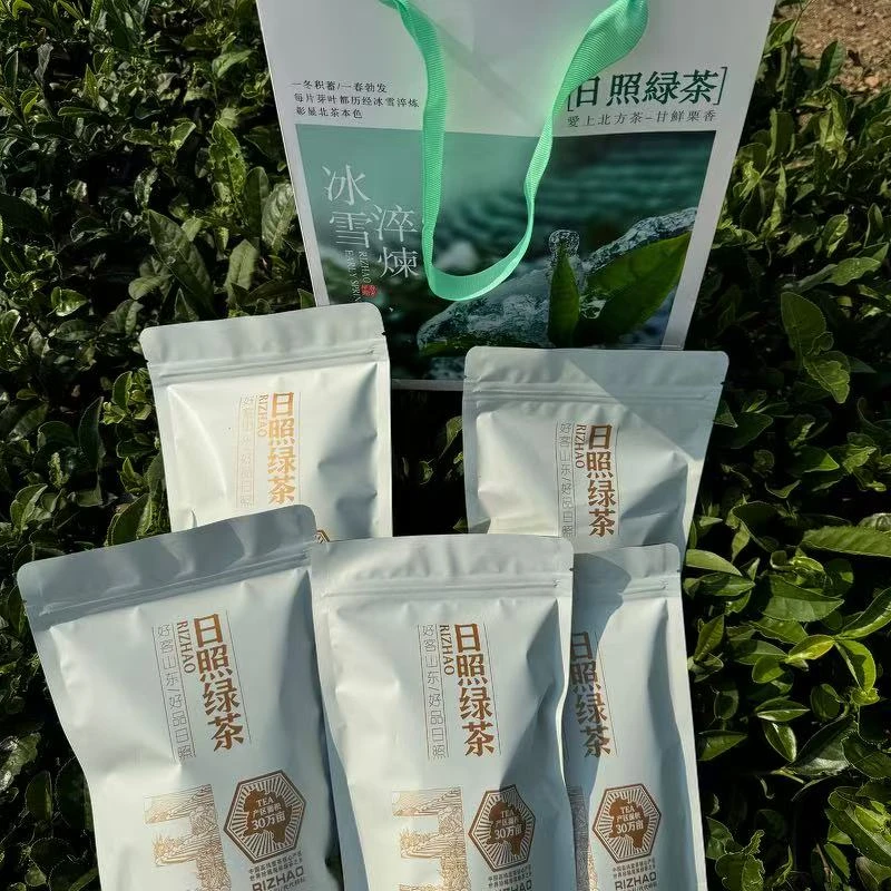 【顺丰包邮】日照绿茶25年5月27号手工采摘炒制，新茶板栗香绿茶爆款