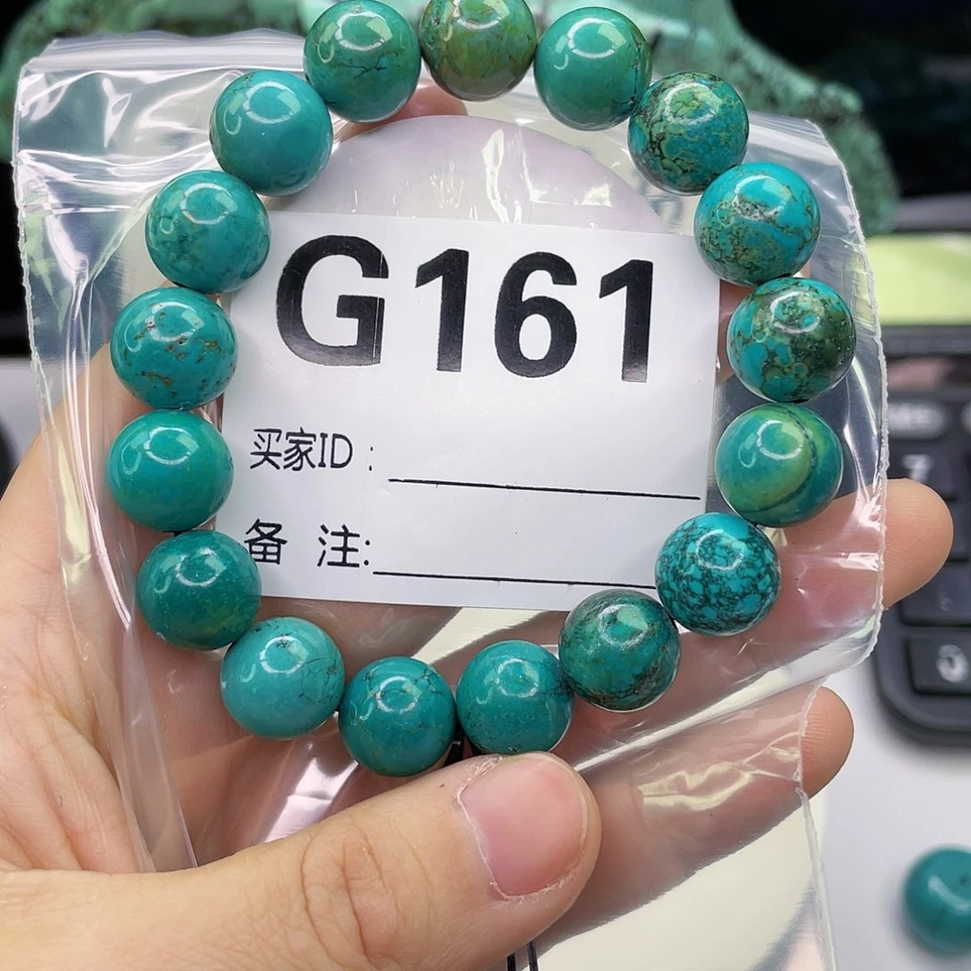 空竹粉丝专享福利筱筱