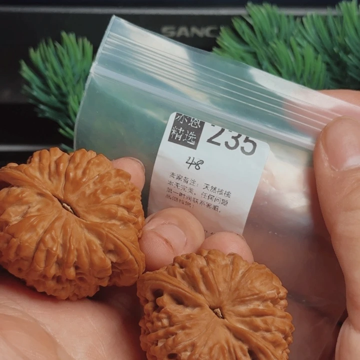 文玩核桃吊坠文玩核桃