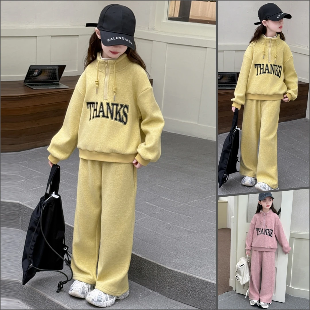 女童套装春秋装2025新款儿童洋气中大童韩版时髦卫衣直筒裤两件套